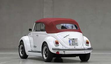 Έχεις “Σκαραβαίο”; Κάν’ τον ηλεκτρικό!