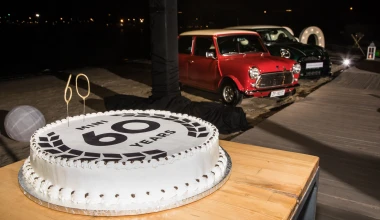 60 χρόνια MINI