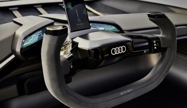 Audi AI:Trail quattro: Ο ορισμός της πανοραμικής θέας