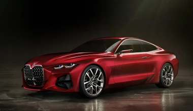 BMW Concept 4: Τι κάνει νιάου νιάου; (+Video)
