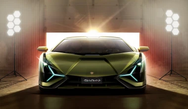 Sian: Η ισχυρότερη Lamborghini όλων των εποχών είναι… υβριδική (vid)