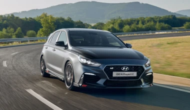 Hyundai i30 N Project C: Το πιο Hardcore μοντέλο της μάρκας (video)