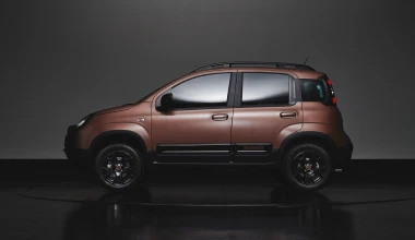 Το πιο «κυριλέ» Fiat Panda στα χρονικά