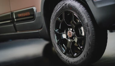 Το πιο «κυριλέ» Fiat Panda στα χρονικά