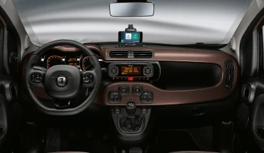 Το πιο «κυριλέ» Fiat Panda στα χρονικά