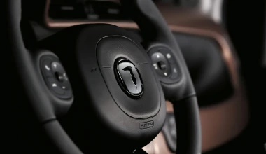 Το πιο «κυριλέ» Fiat Panda στα χρονικά