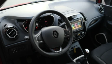 Δοκιμή Renault Captur 1.3 TCe 130 PS: Του δίνει φτερά