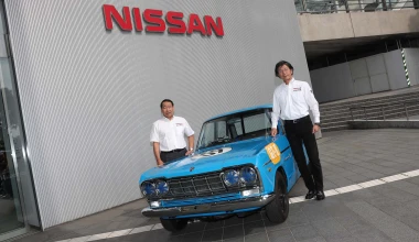 Η έκθεση που σε “ταξιδεύει” στην ιστορία της Nissan (video)