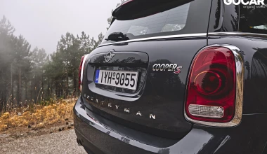 ΔΟΚΙΜΗ MINI Cooper S Countryman. Maxi MINI