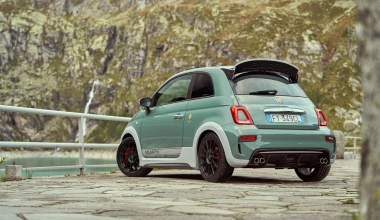 Ειδική έκδοση Abarth 695: 70 χρόνια