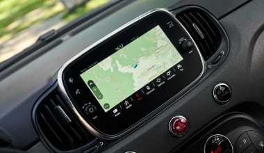 Ειδική έκδοση Abarth 695: 70 χρόνια 