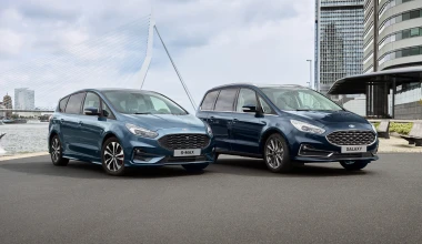 Νέο Ford Galaxy Vignale και αναβαθμισμένο S-MAX
