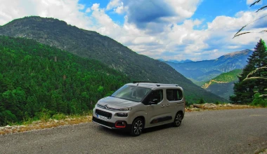 ΔΟΚΙΜΗ: Citroen Berlingo 1.5 BlueHDi 100 XTR