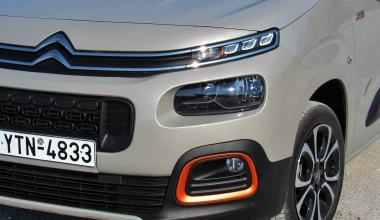 ΔΟΚΙΜΗ: Citroen Berlingo 1.5 BlueHDi 100 XTR