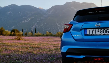 Δοκιμή Long Term: Nissan Micra 1.0T 100 PS (UPDATE 4)