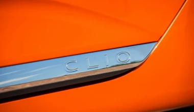 Οδηγούμε το νέο Renault Clio στην Ελλάδα