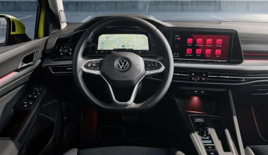 Αποκάλυψη για το νέο Volkswagen Golf (vid)