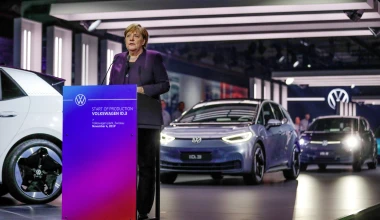 Ξεκίνησε η παραγωγή του Volkswagen ID.3