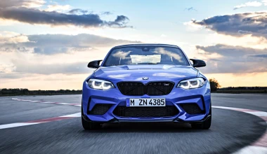 BMW M2 CS: Η κορυφαία! 