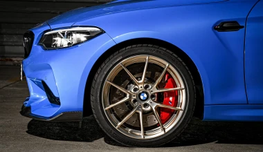 BMW M2 CS: Η κορυφαία! 