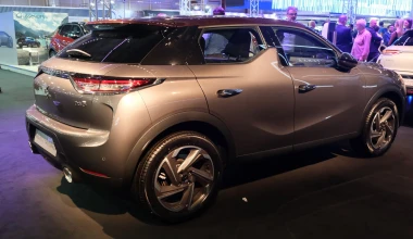 H DS Automobiles στην Αυτοκίνηση 2019