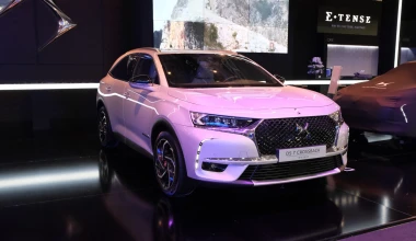 H DS Automobiles στην Αυτοκίνηση 2019