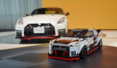 Το επόμενο σου Lego: Το Nissan GT-R NISMO!