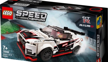 Το επόμενο σου Lego: Το Nissan GT-R NISMO!
