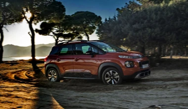 Καινούριο αυτοκίνητο σε super τιμή; Μόλις που προλαβαίνεις!