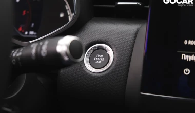 Δοκιμή Renault Clio 1.5 Blue dCi diesel 115 PS