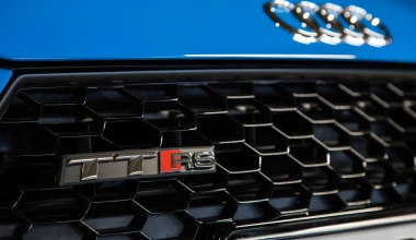 AUDI 25 χρόνια RS