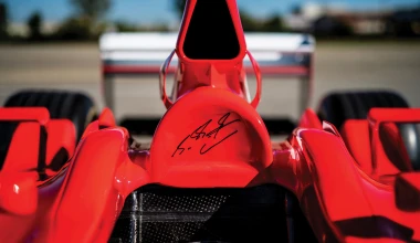 Για 6,6 εκ. δολάρια πωλήθηκε η F2002 του Schumacher