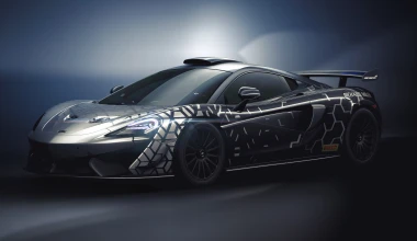 Μία αγωνιστική McLaren για το δρόμο