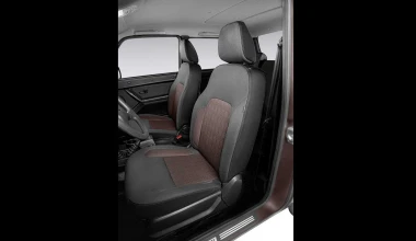 Και όμως είναι ακόμα εδώ!