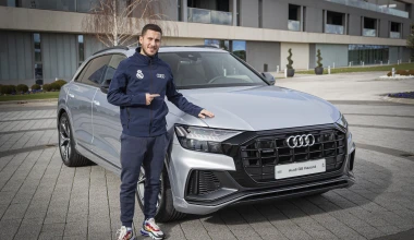 Καλορίζικα!