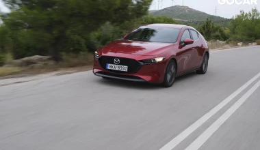 Δοκιμή Mazda3 1.8 SkyActiv-D: Γευσιγνωσία