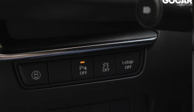 Δοκιμή Mazda3 1.8 SkyActiv-D: Γευσιγνωσία