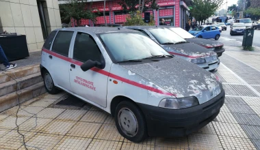 Τα πρώτα ηλεκτρικά αυτοκίνητα για το Υπουργείο Περιβάλλοντος και Ενέργειας