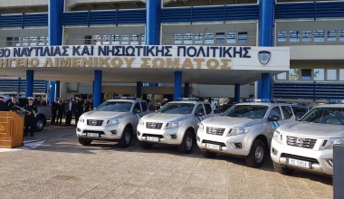 Nissan Navara για το Λιμενικό Σώμα