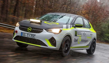 Ηλεκτρίζοντας τις ε.δ. 