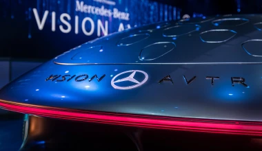 Η S-Class του μέλλοντος