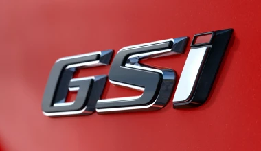 Φρεσκάρισμα για το Opel Insignia