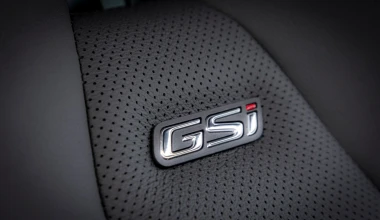 Φρεσκάρισμα για το Opel Insignia