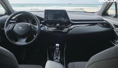 Δοκιμή Toyota C-HR 1.8 HSD: Μπαλαντέρ!