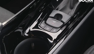 Δοκιμή Toyota C-HR 1.8 HSD: Μπαλαντέρ!