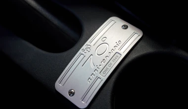 Το συλλεκτικό Abarth 695 στην ελληνική αγορά (τιμές)