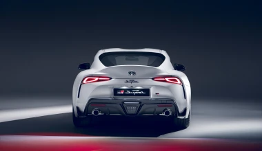 Νέα έκδοση για την GR Supra
