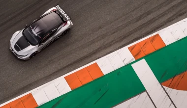 Ντεμπούτο για το νέο Nissan Leaf Nismo RC