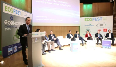 Δυνατή η παρουσία της Kosmocar στο Eco-Fest 2020