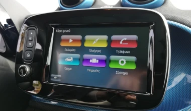 Την άνοιξη στην Ελλάδα τα νέα ηλεκτρικά smart (τιμές)